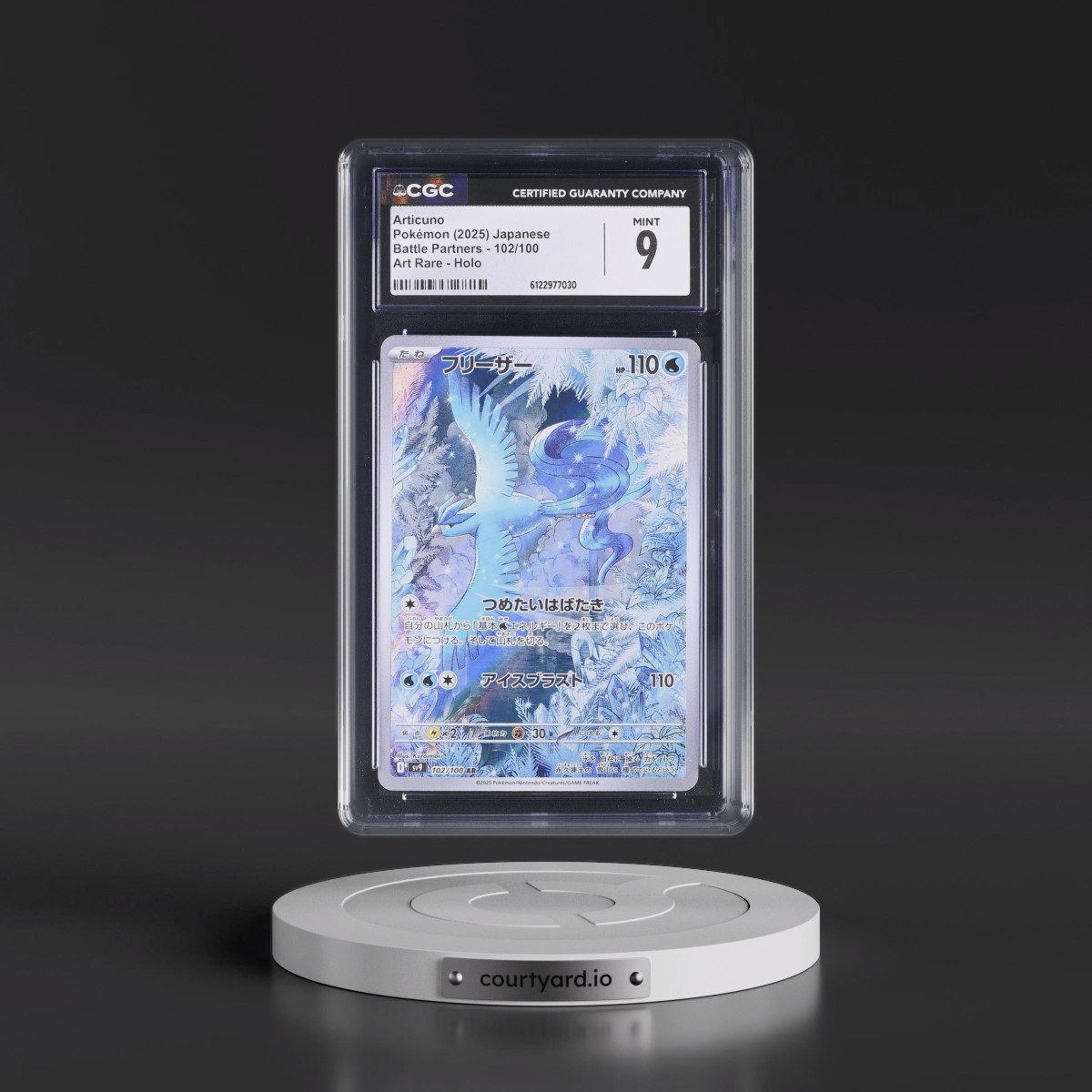 2025 Battle Partners - sv9 #102/100 Articuno - Art Rare Holo (CGC 9 MINT)