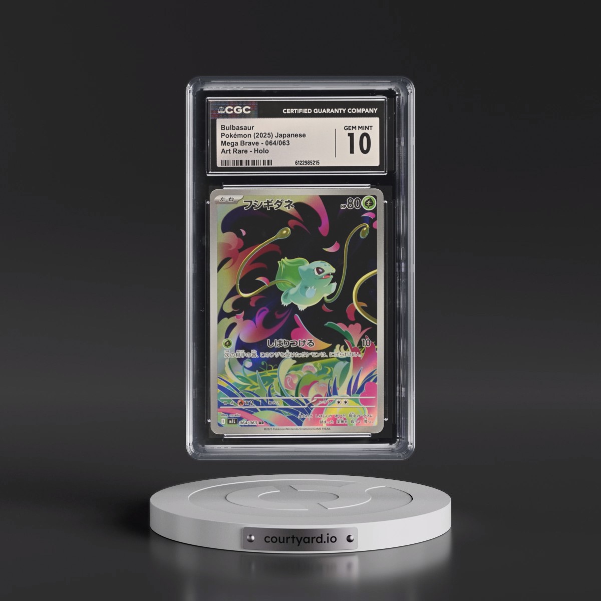 2025 Mega Brave - M1L #064/063 Bulbasaur - Art Rare Holo (CGC 10 GEM MINT)