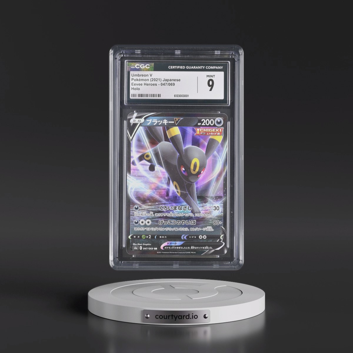 2021 Eevee Heroes #047/069 Umbreon V - Holo (CGC 9 MINT)