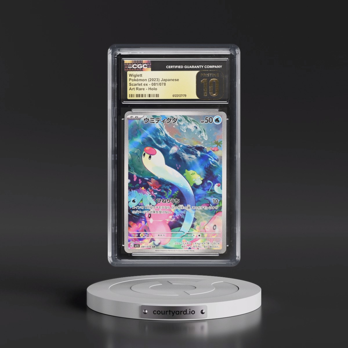 2023 Scarlet ex #081/078 Wiglett - Art Rare Holo (CGC 10 PRISTINE)