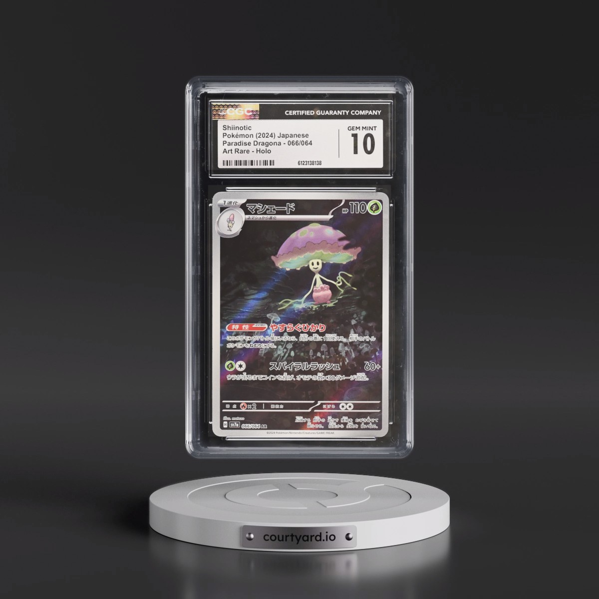 2024 Paradise Dragona - sv7a #066/064 Shiinotic - Art Rare Holo (CGC 10 GEM MINT)