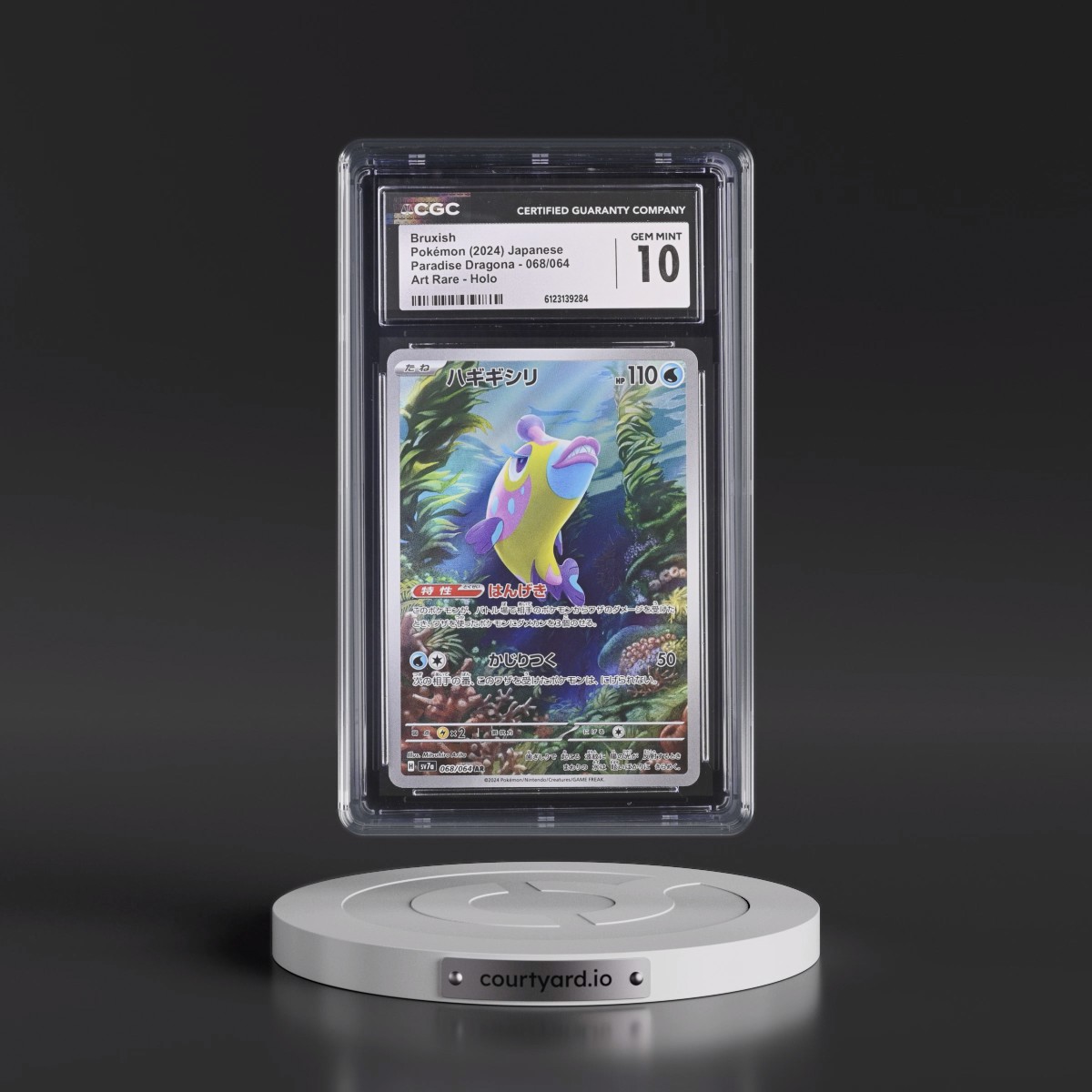 2024 Paradise Dragona - sv7a #068/064 Bruxish - Art Rare Holo (CGC 10 GEM MINT)