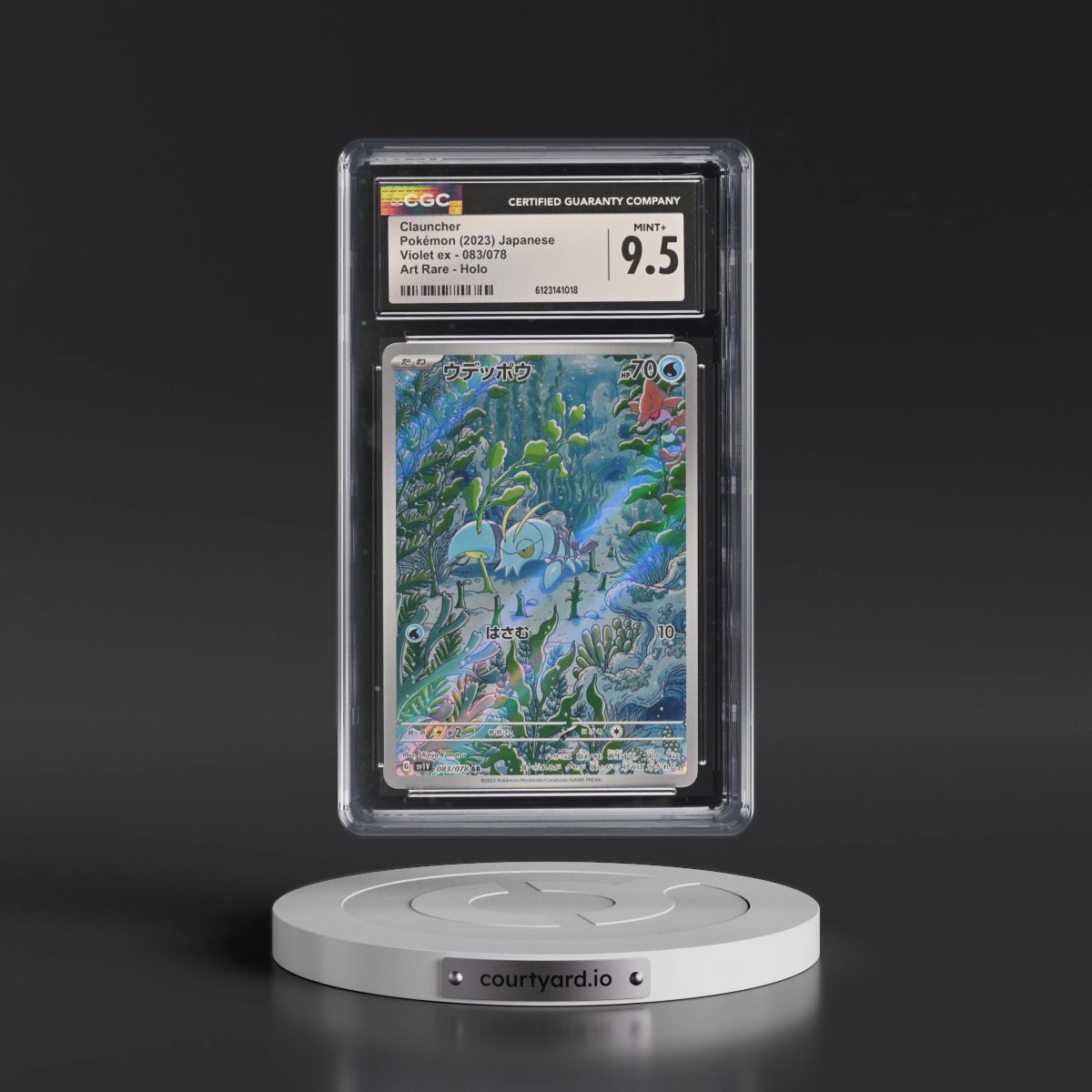 2023 Violet ex #083/078 Clauncher - Art Rare Holo (CGC 9.5 MINT+)