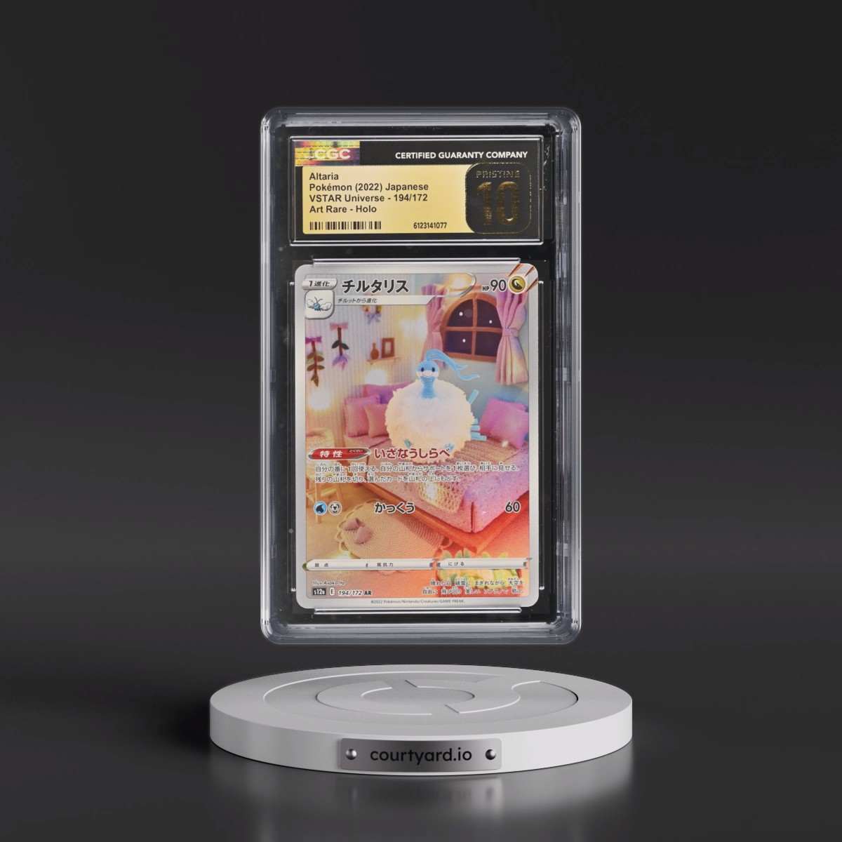 2022 VSTAR Universe Altaria - Art Rare Holo #194/172 CGC 10