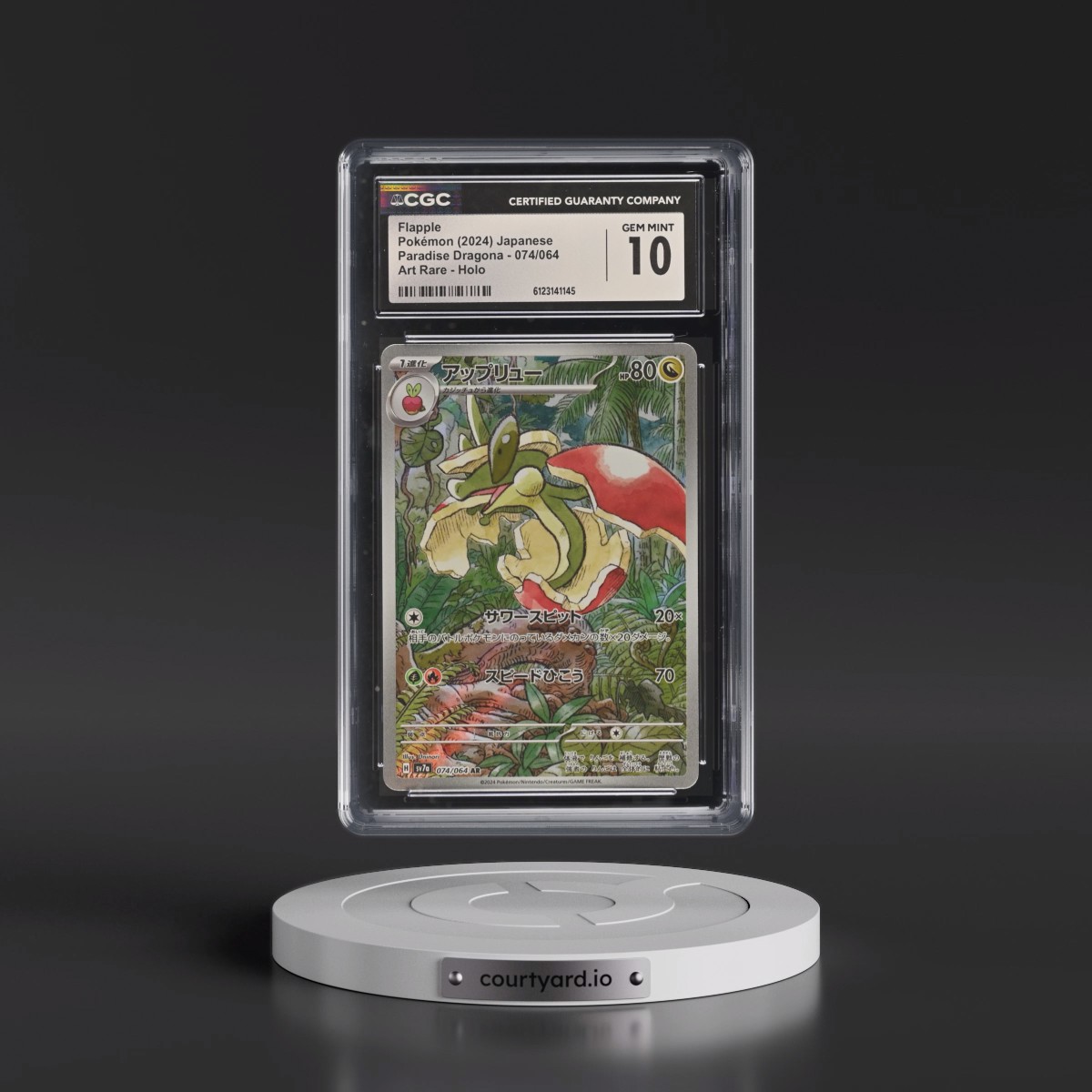 2024 Paradise Dragona - sv7a #074/064 Flapple - Art Rare Holo (CGC 10 GEM MINT)