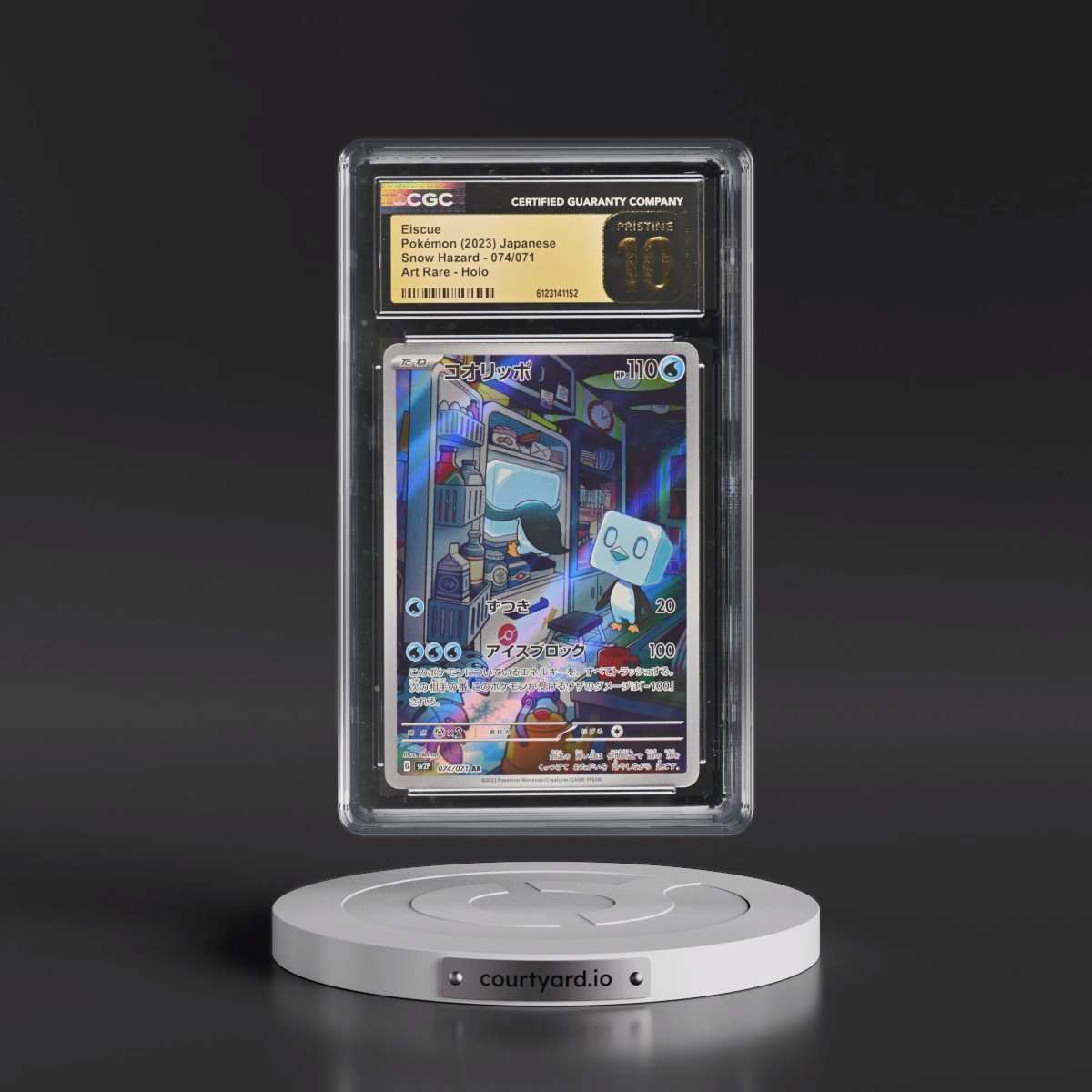 2023 Snow Hazard #074/071 Eiscue - Art Rare Holo (CGC 10 PRISTINE)