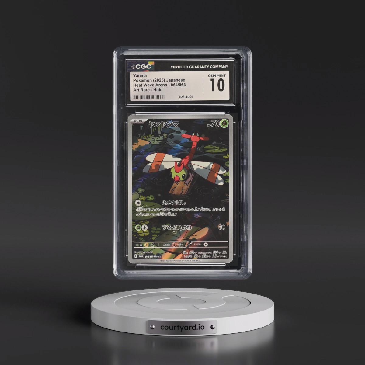 2025 Heat Wave Arena - sv9a #064/063 Yanma - Art Rare Holo (CGC 10 GEM MINT)