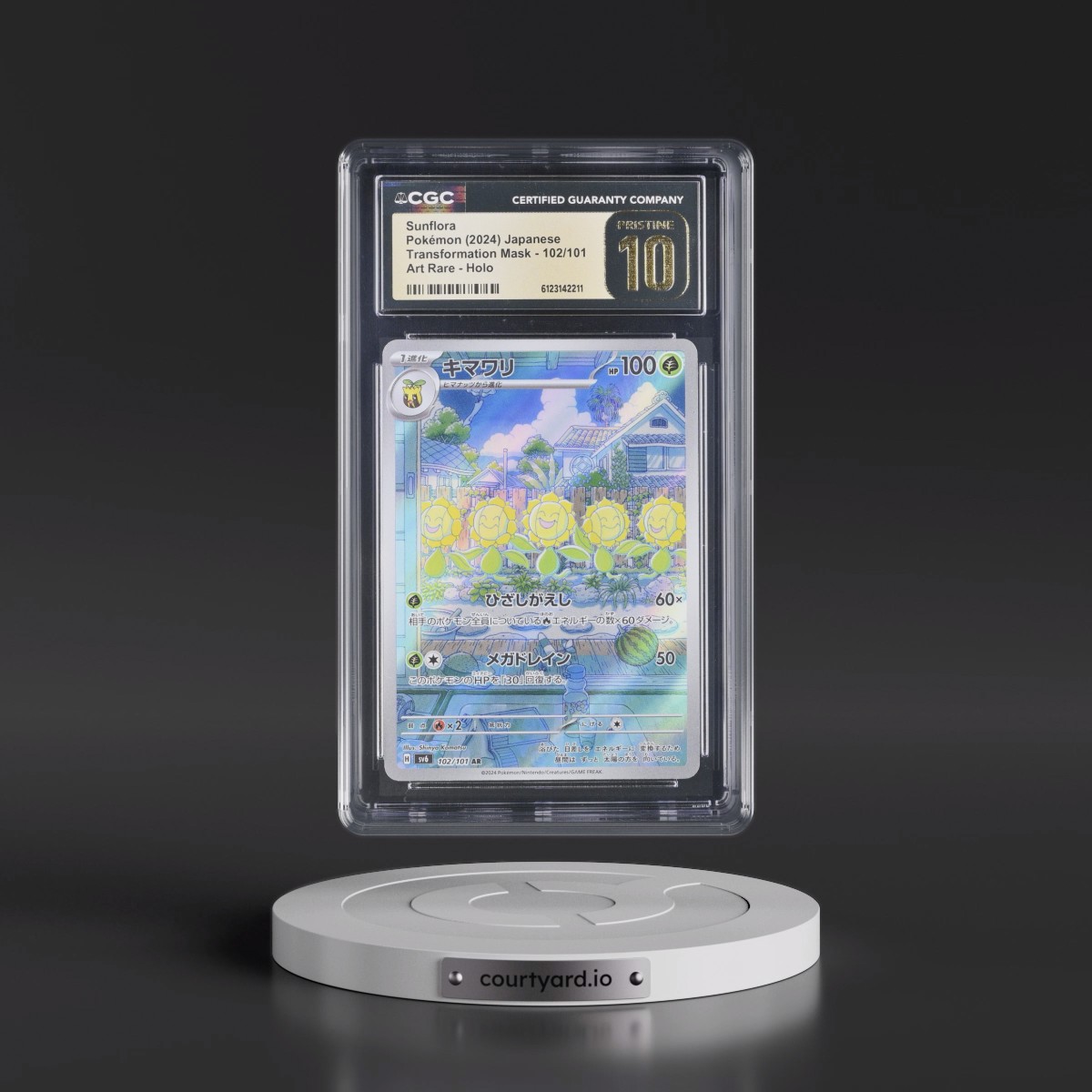2024 Transformation Mask #102/101 Sunflora - Art Rare Holo (CGC 10 PRISTINE)