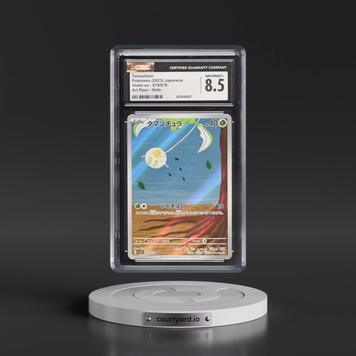 2023 Violet ex #079/078 Tarountula - Art Rare Holo (CGC 8.5 NM-MT+)