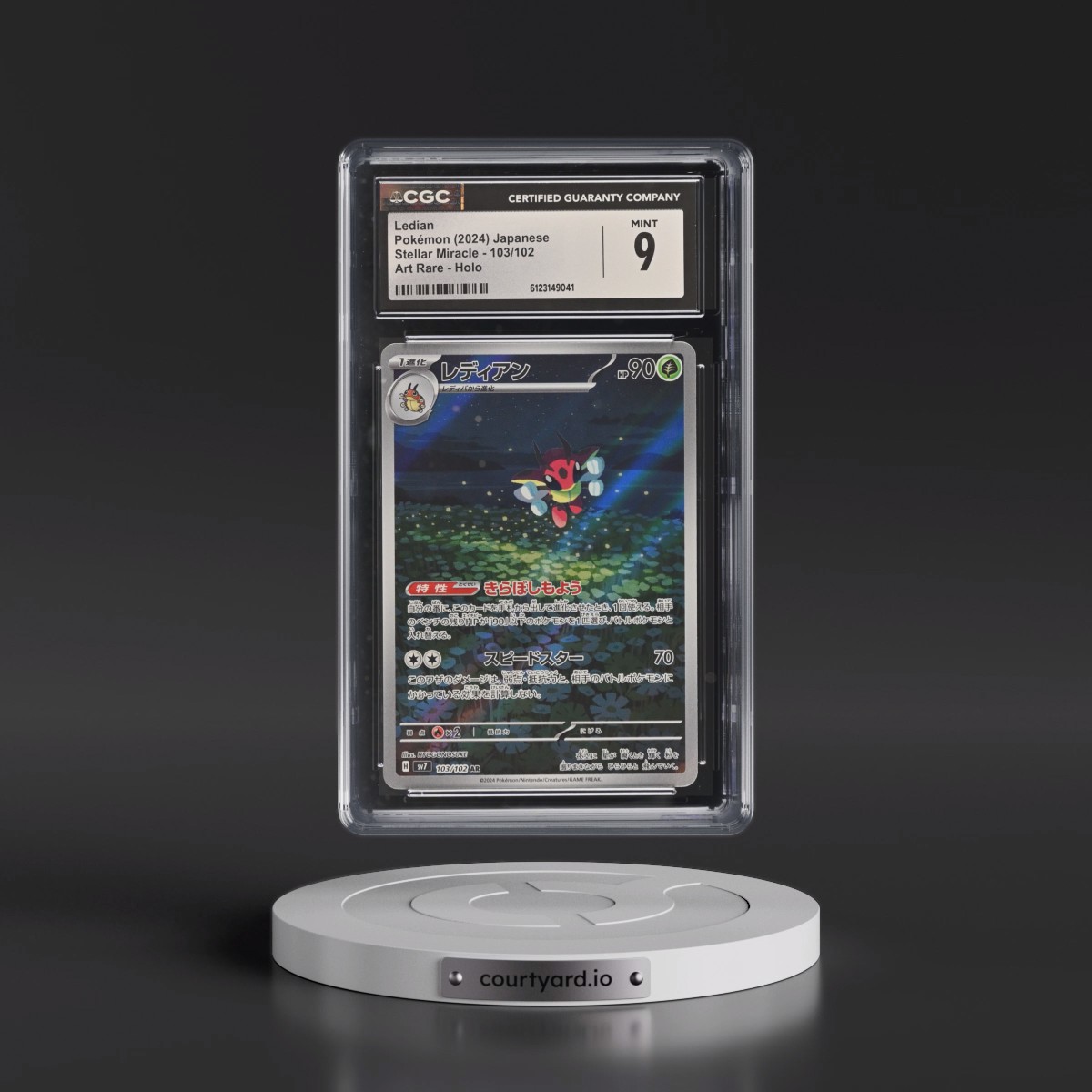 2024 Stellar Miracle #103/102 Ledian - Art Rare Holo (CGC 9 MINT)