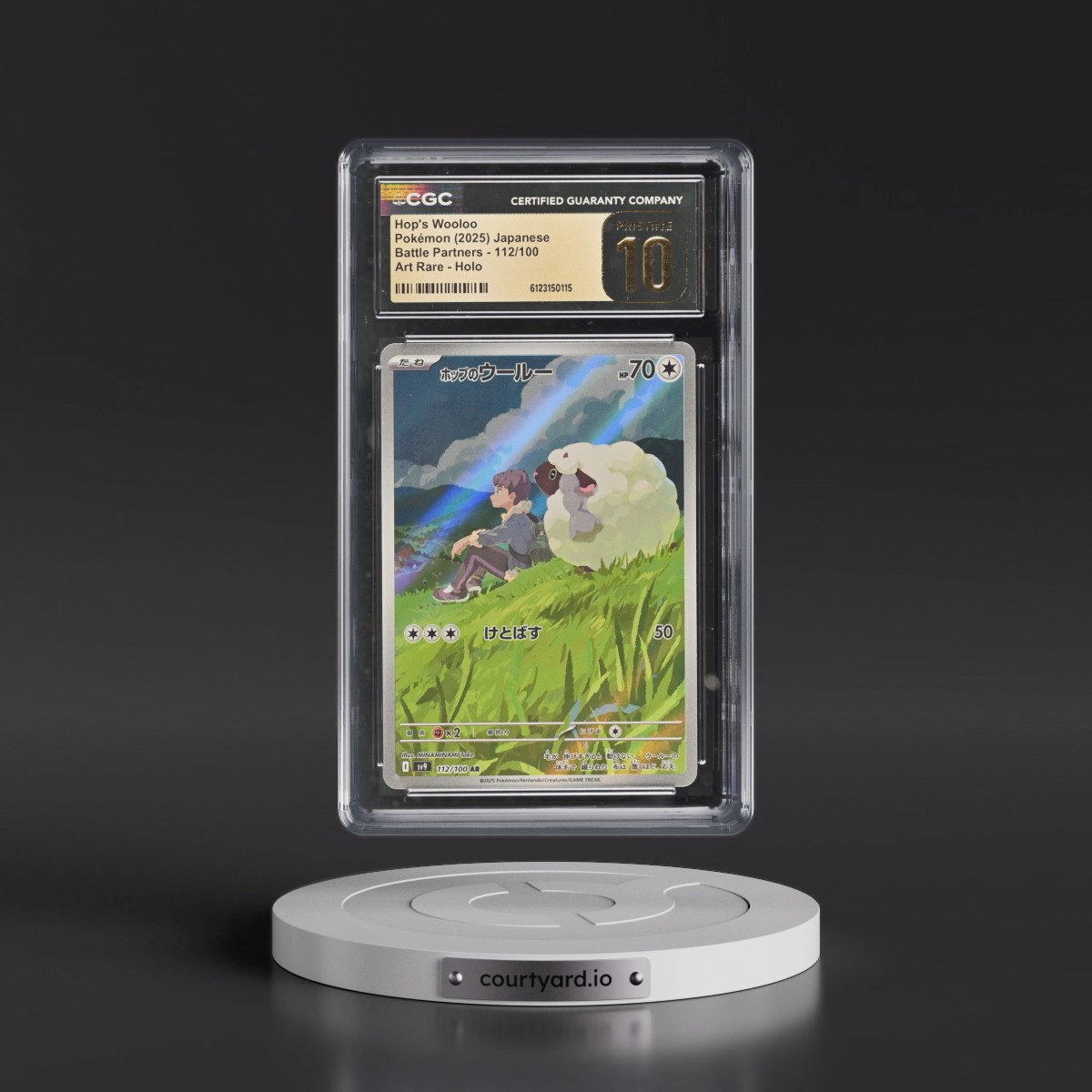 2025 Battle Partners - sv9 #112/100 Hop's Wooloo - Art Rare Holo (CGC 10 PRISTINE)