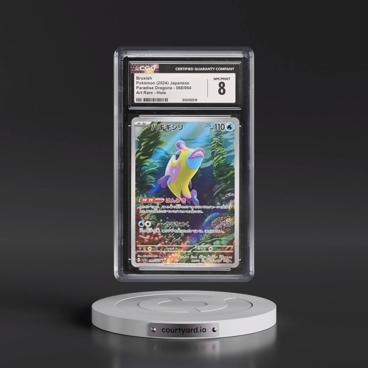 2024 Paradise Dragona - sv7a #068/064 Bruxish - Art Rare Holo (CGC 8 NM-MT)
