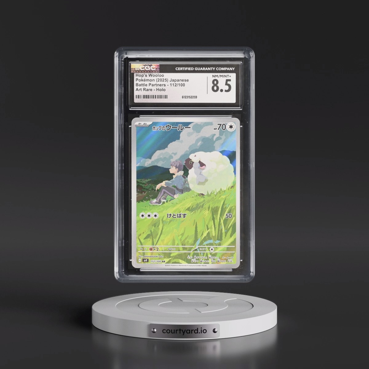 2025 Battle Partners - sv9 #112/100 Hop's Wooloo - Art Rare Holo (CGC 8.5 NM-MT+)