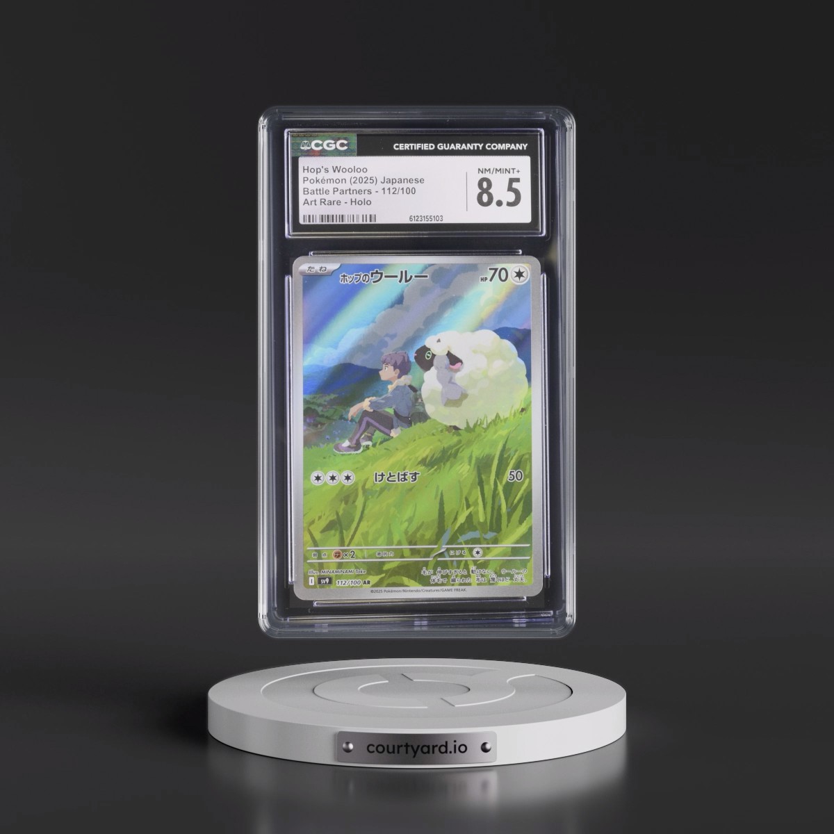2025 Battle Partners - sv9 #112/100 Hop's Wooloo - Art Rare Holo (CGC 8.5 NM-MT+)