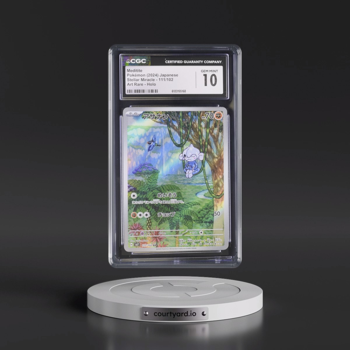2024 Stellar Miracle #111/102 Meditite - Art Rare Holo (CGC 10 GEM MINT)