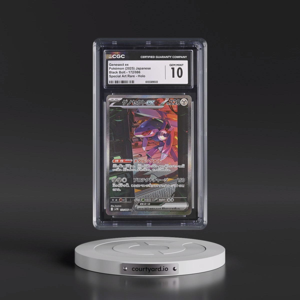 2025 Black Bolt - sv11B #172/086 Genesect ex - Special Art Rare Holo (CGC 10 GEM MINT)