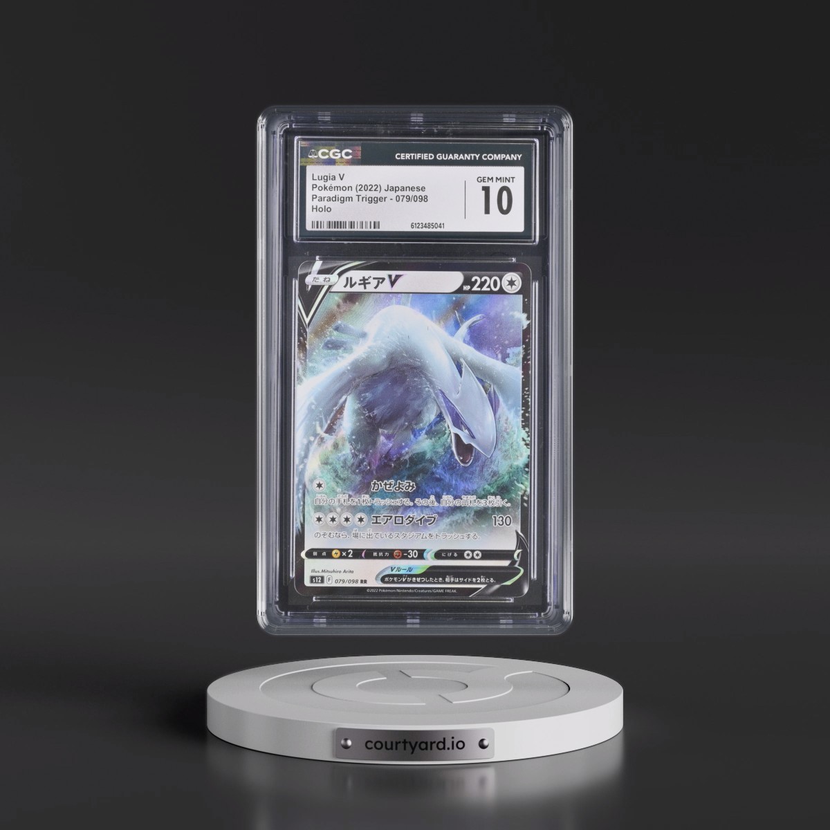 2022 Paradigm Trigger #079/098 Lugia V - Holo (CGC 10 GEM MINT)