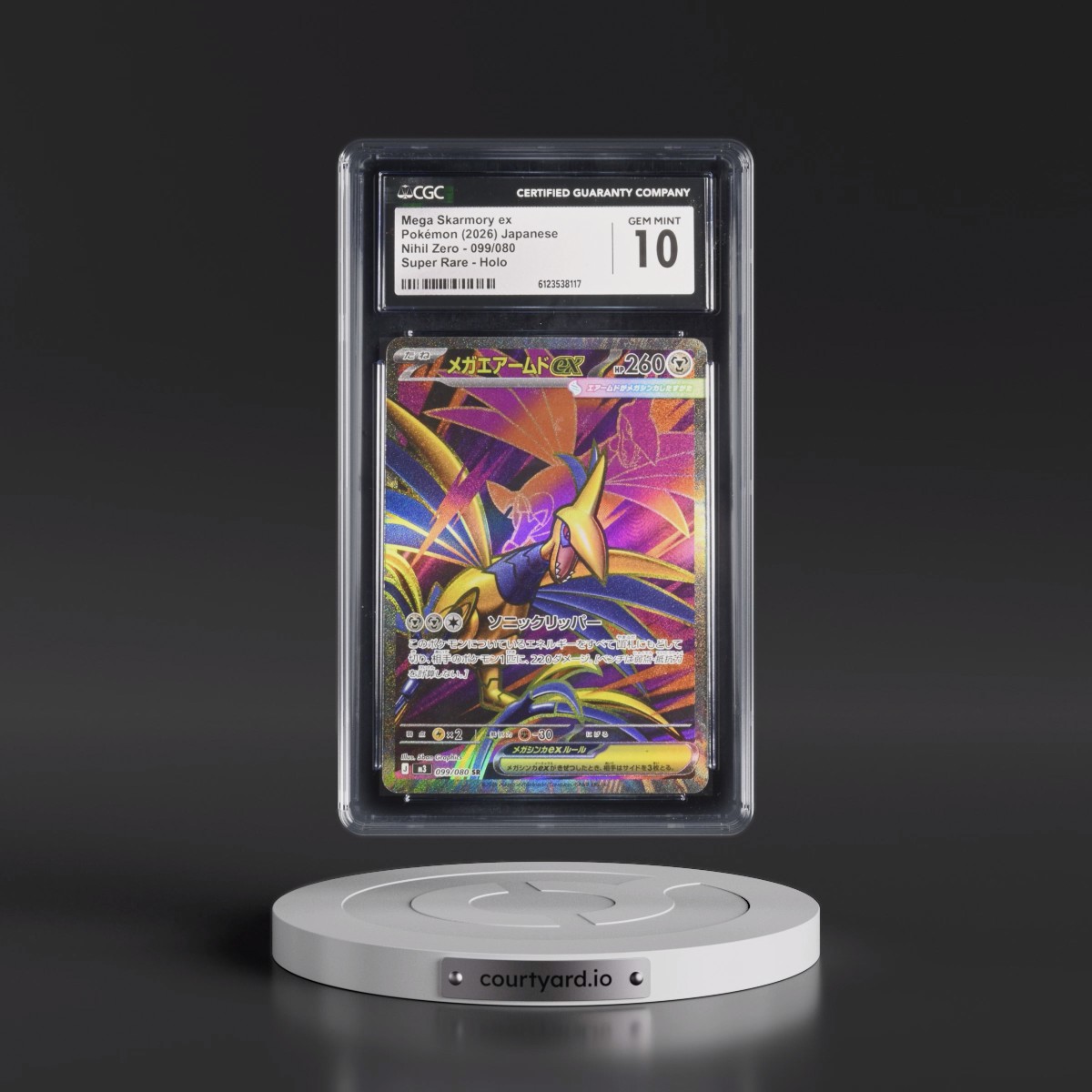 2026 Nihil Zero - M3 #099/080 Mega Skarmory ex - Super Rare Holo (CGC 10 GEM MINT)