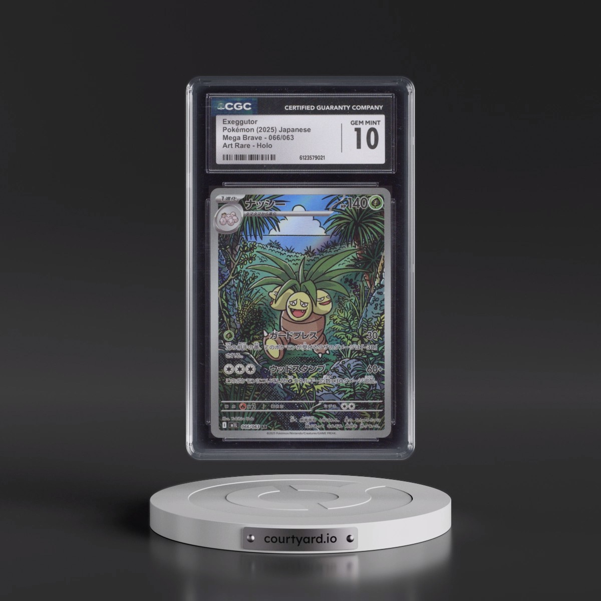 2025 Mega Brave - M1L #066/063 Exeggutor - Art Rare Holo (CGC 10 GEM MINT)