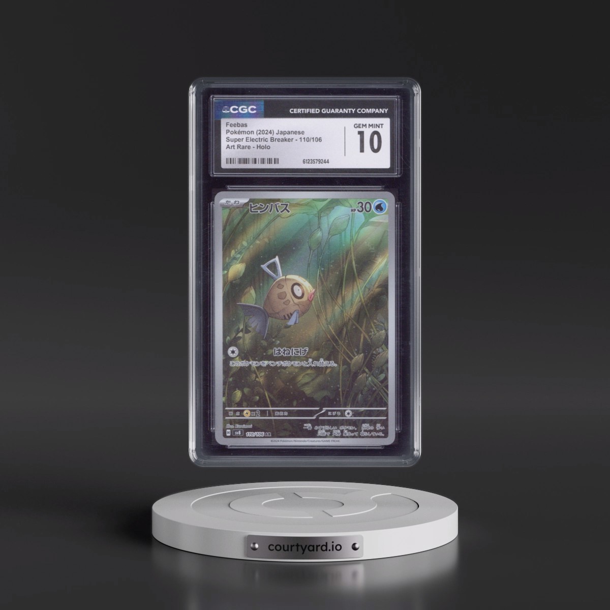 2024 Super Electric Breaker - sv8 #110/106 Feebas - Art Rare Holo (CGC 10 GEM MINT)