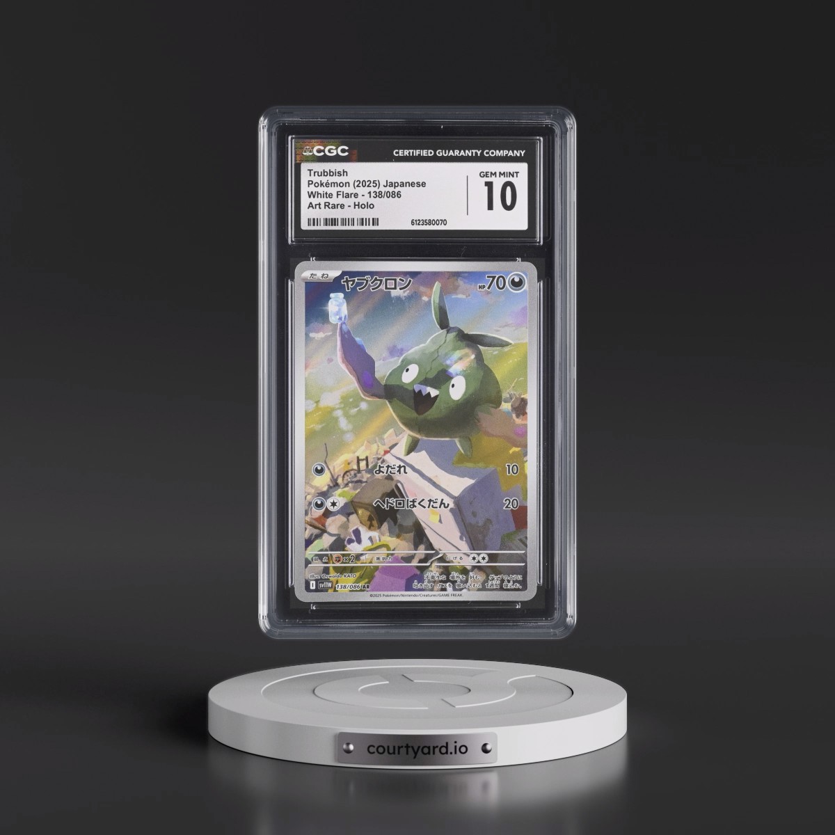 2025 White Flare - sv11W #138/086 Trubbish - Art Rare Holo (CGC 10 GEM MINT)