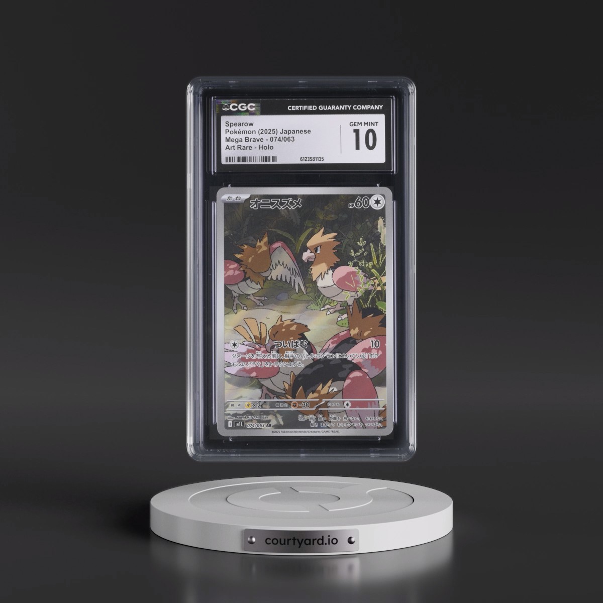 2025 Mega Brave - M1L Spearow - Art Rare Holo #074/063 CGC 10