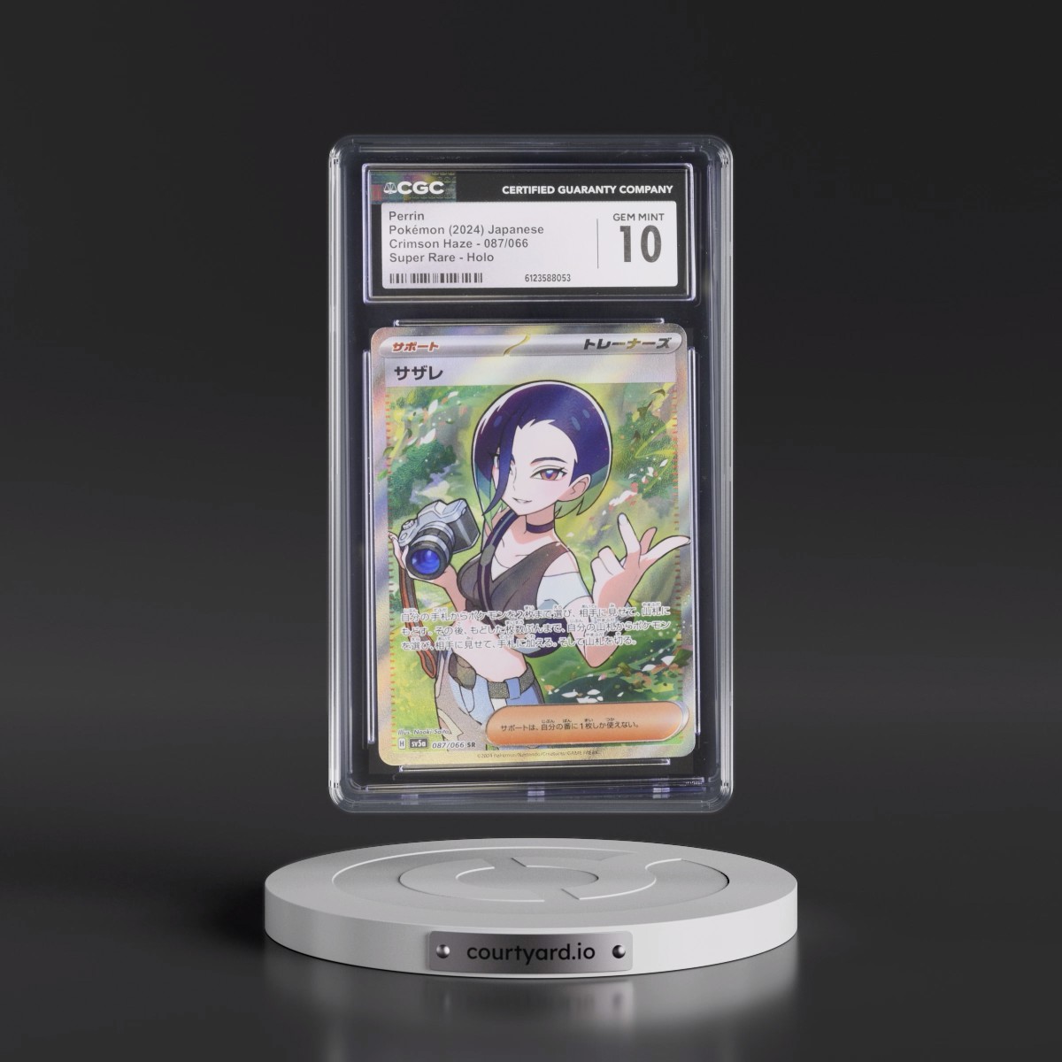 2024 Crimson Haze #087/066 Perrin - Super Rare Holo (CGC 10 GEM MINT)