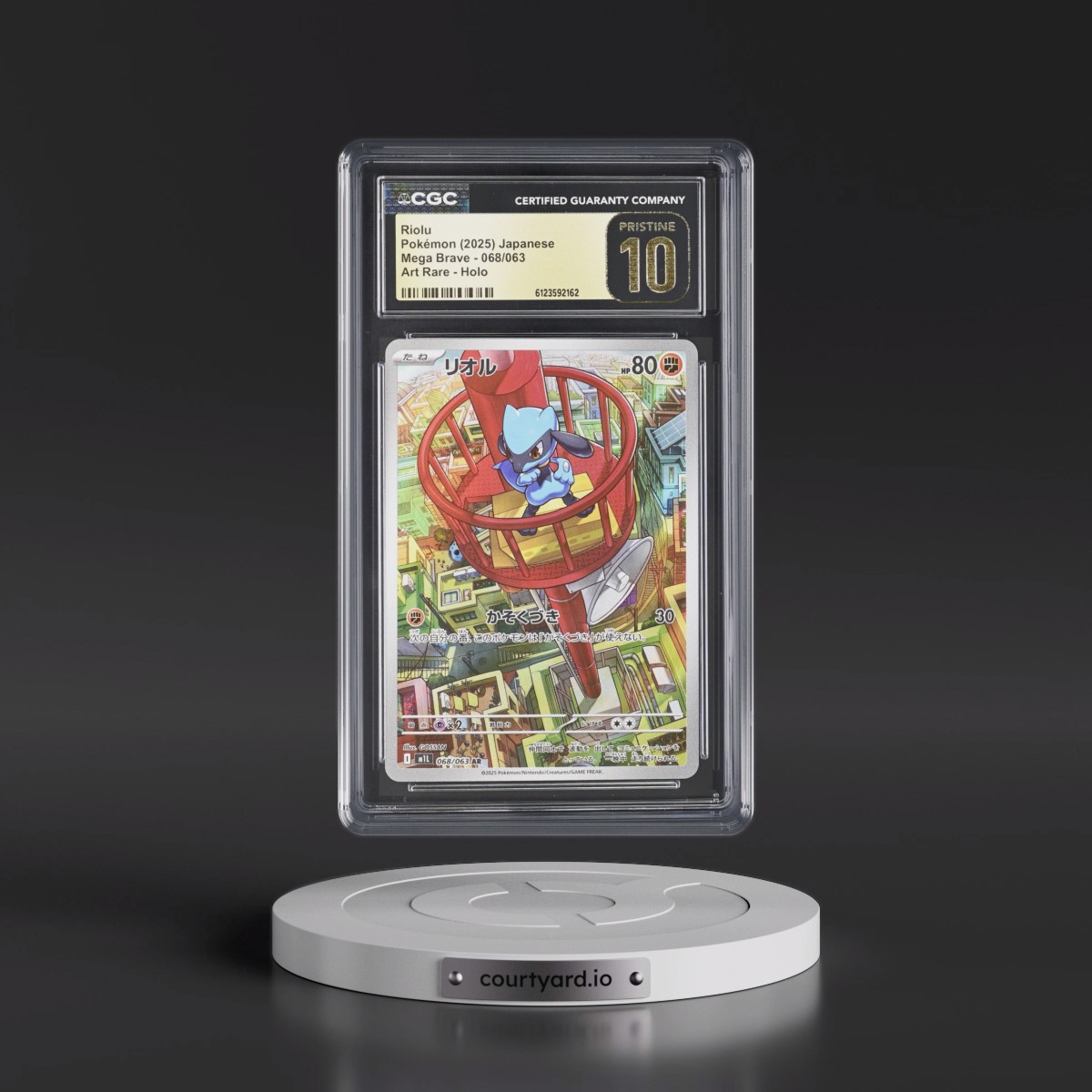 2025 Mega Brave - M1L #068/063 Riolu - Art Rare Holo (CGC 10 PRISTINE)
