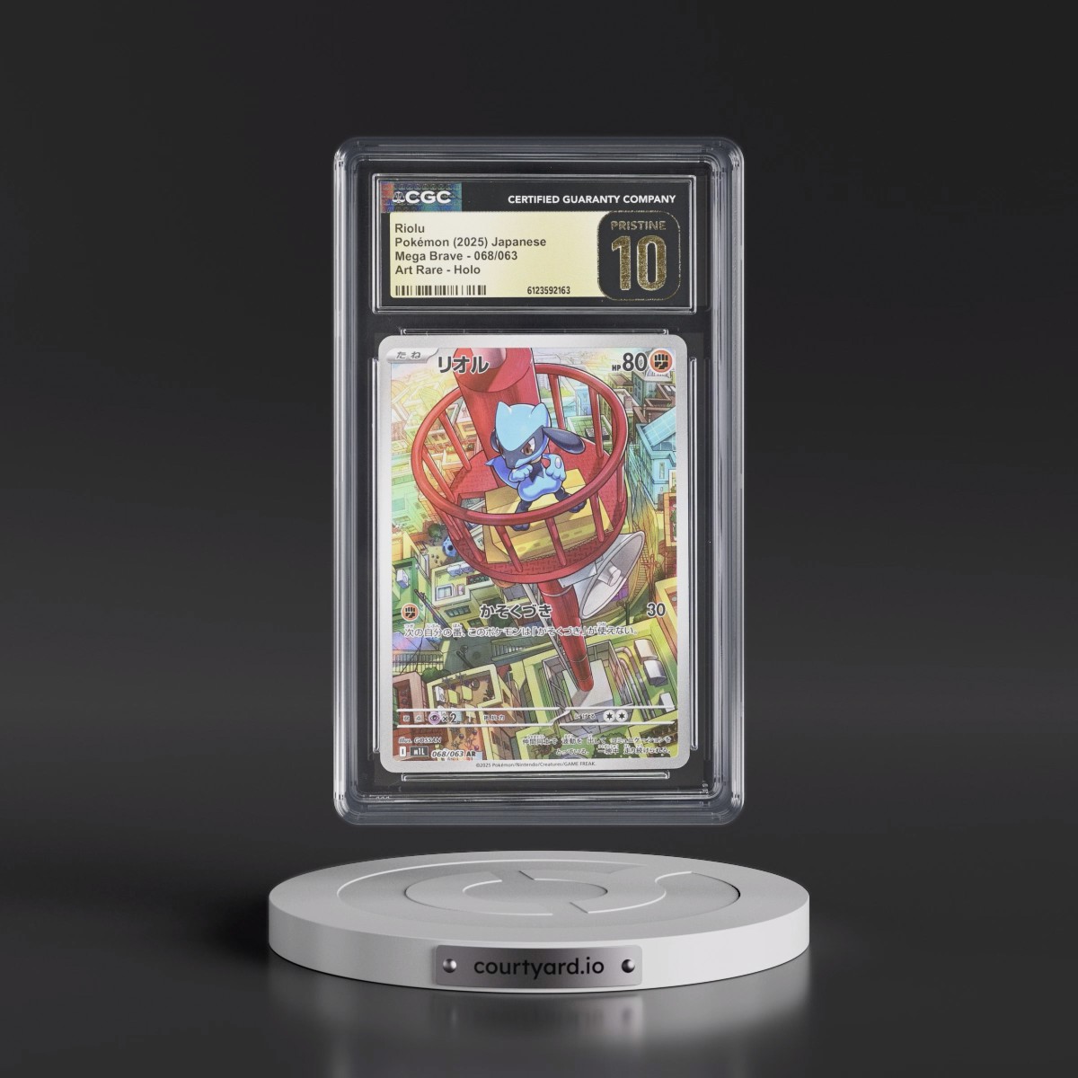 2025 Mega Brave - M1L #068/063 Riolu - Art Rare Holo (CGC 10 PRISTINE)