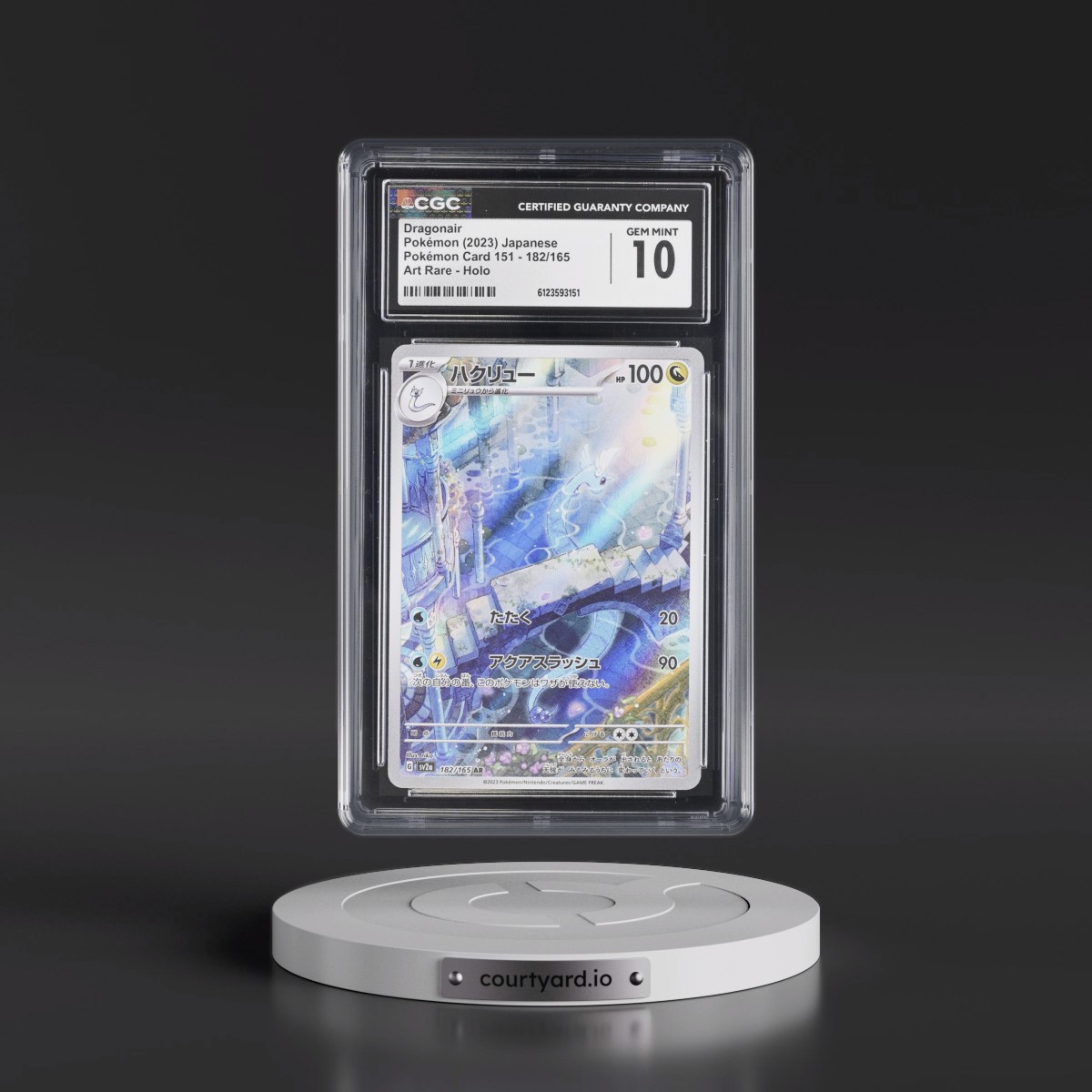 2023 Pokémon Card 151 #182/165 Dragonair - Art Rare Holo (CGC 10 GEM MINT)