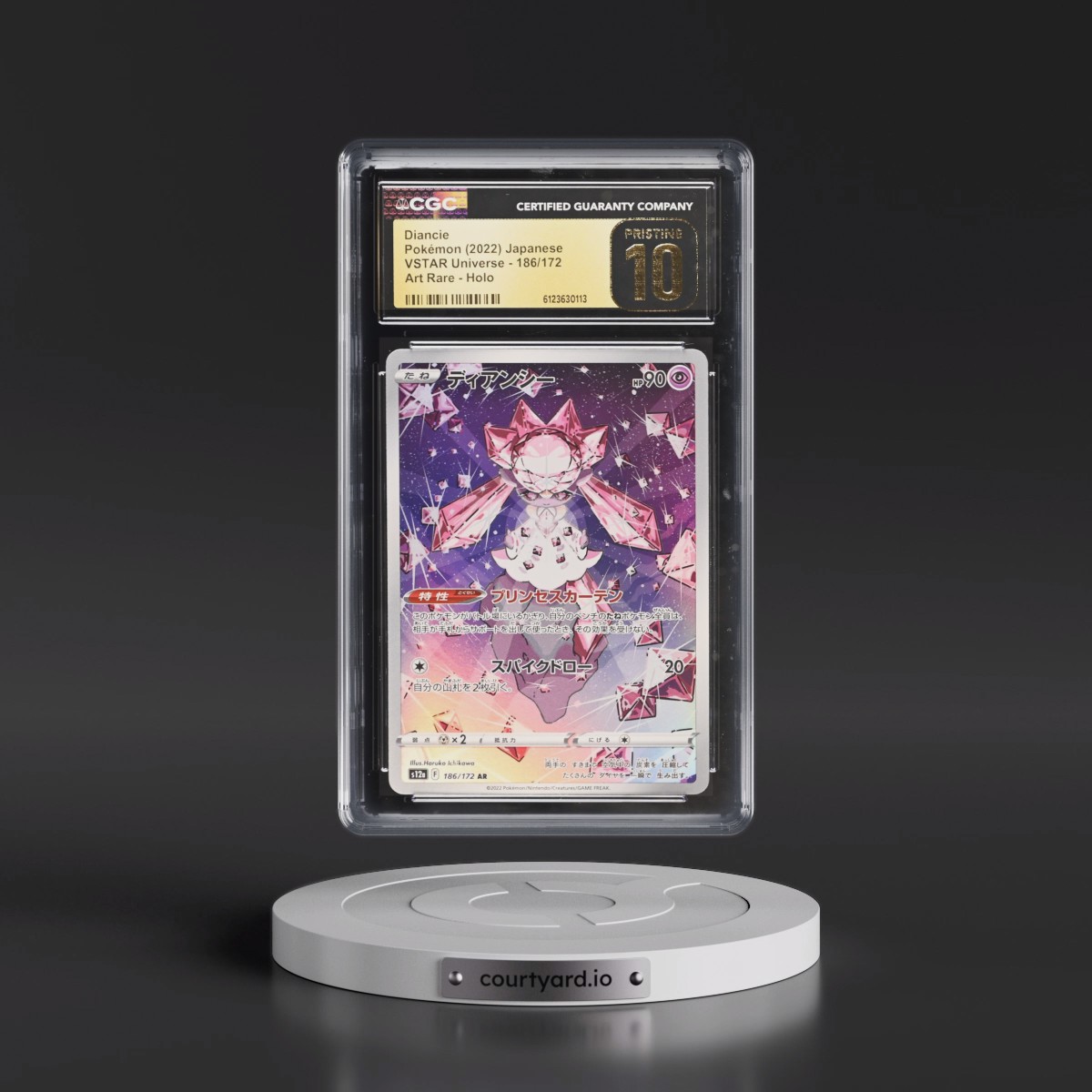2022 VSTAR Universe #186/172 Diancie - Art Rare Holo (CGC 10 PRISTINE)