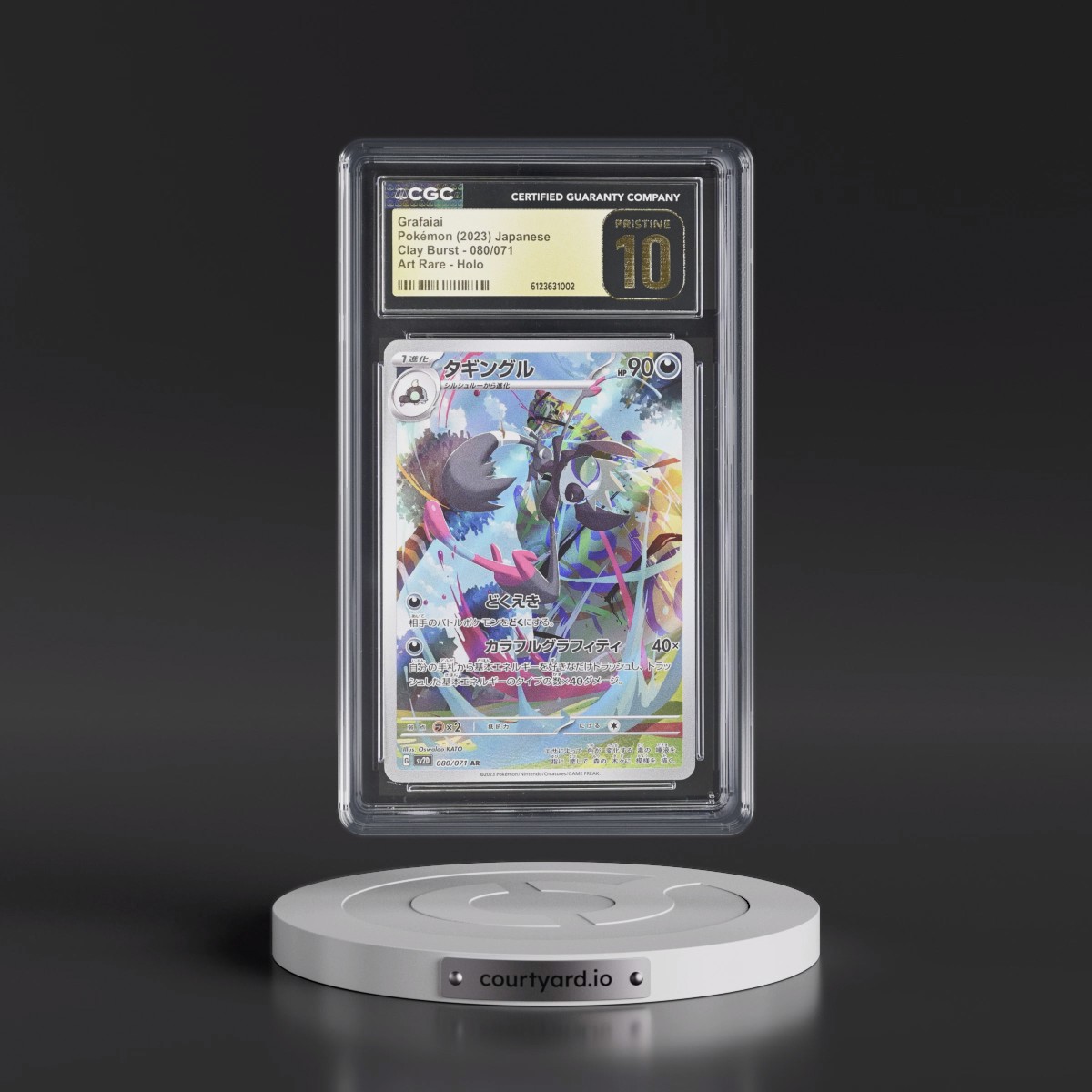2023 Clay Burst #080/071 Grafaiai - Art Rare Holo (CGC 10 PRISTINE)