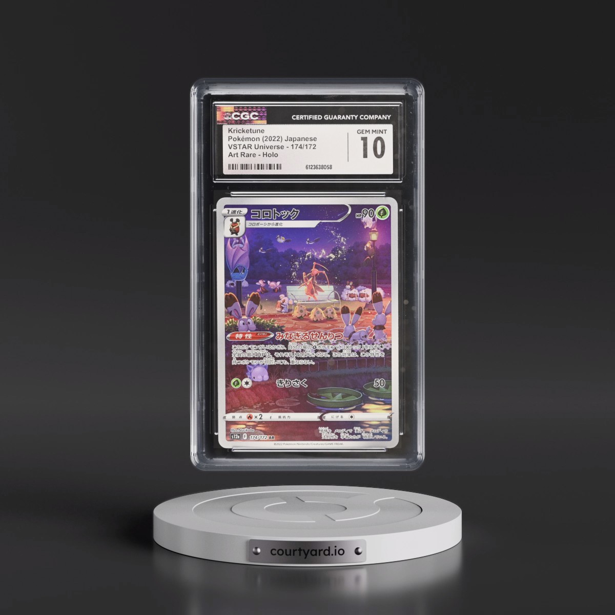 2022 VSTAR Universe #174/172 Kricketune - Art Rare Holo (CGC 10 GEM MINT)