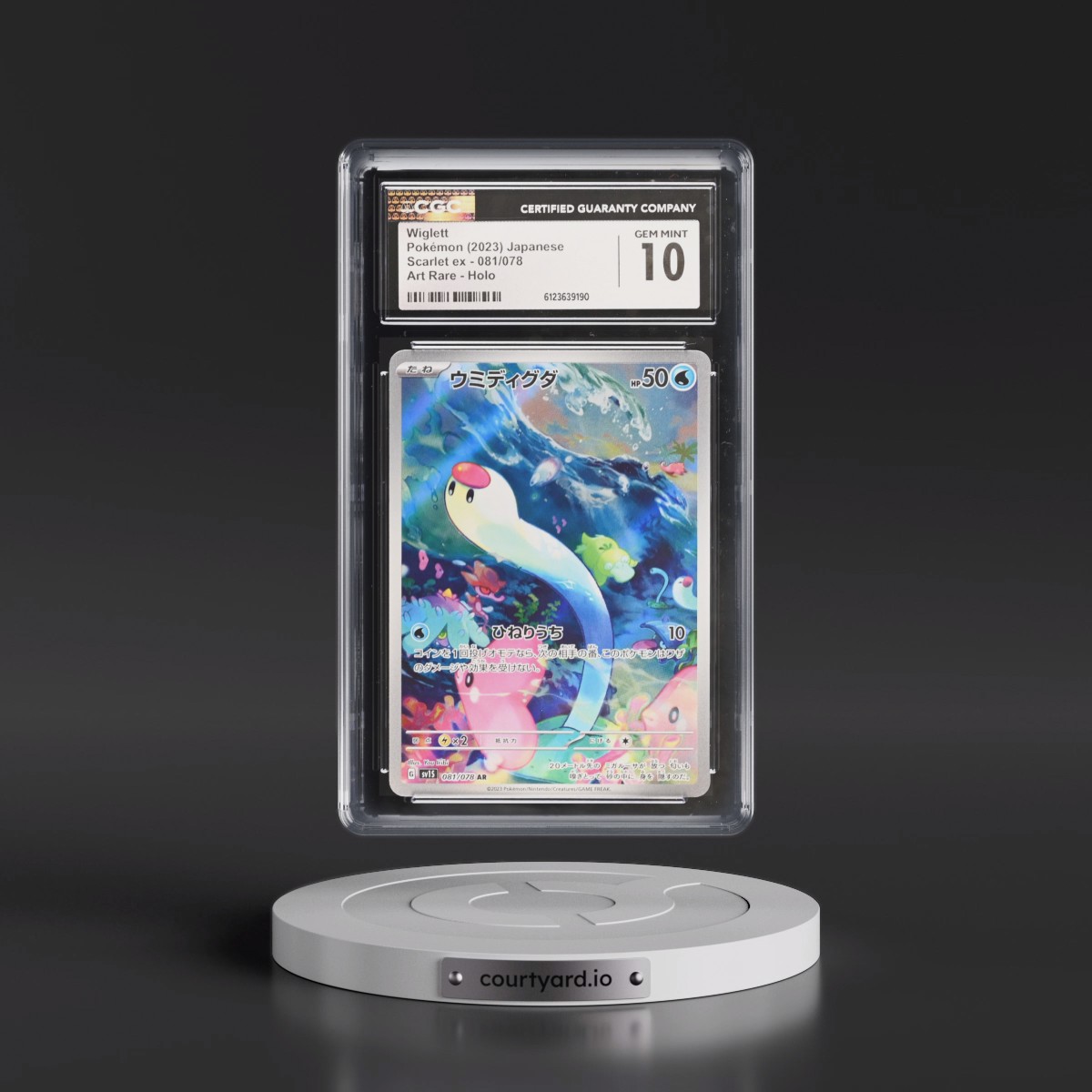2023 Scarlet ex #081/078 Wiglett - Art Rare Holo (CGC 10 GEM MINT)
