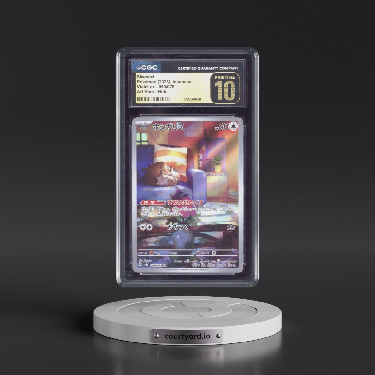 2023 Violet ex #090/078 Skwovet - Art Rare Holo (CGC 10 PRISTINE)