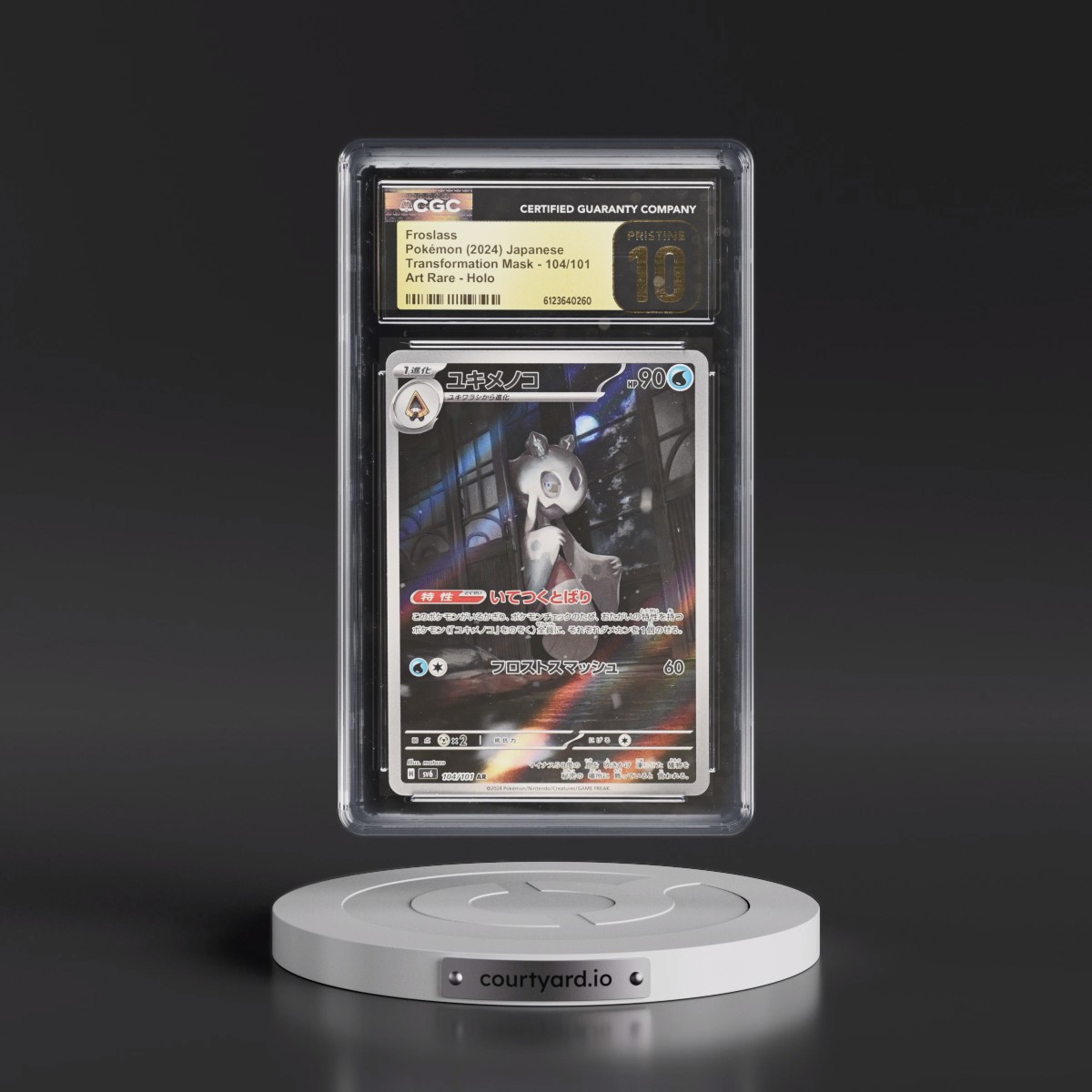 2024 Transformation Mask #104/101 Froslass - Art Rare Holo (CGC 10 PRISTINE)