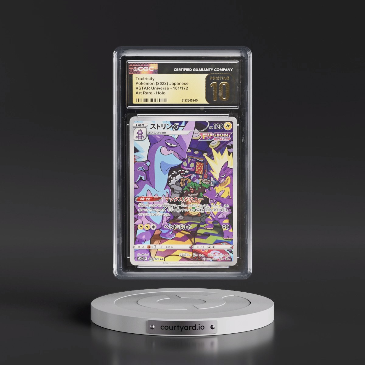 2022 VSTAR Universe #181/172 Toxtricity - Art Rare Holo (CGC 10 PRISTINE)