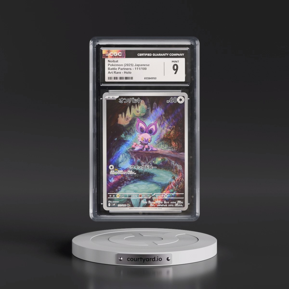 2025 Battle Partners - sv9 #111/100 Noibat - Art Rare Holo (CGC 9 MINT)