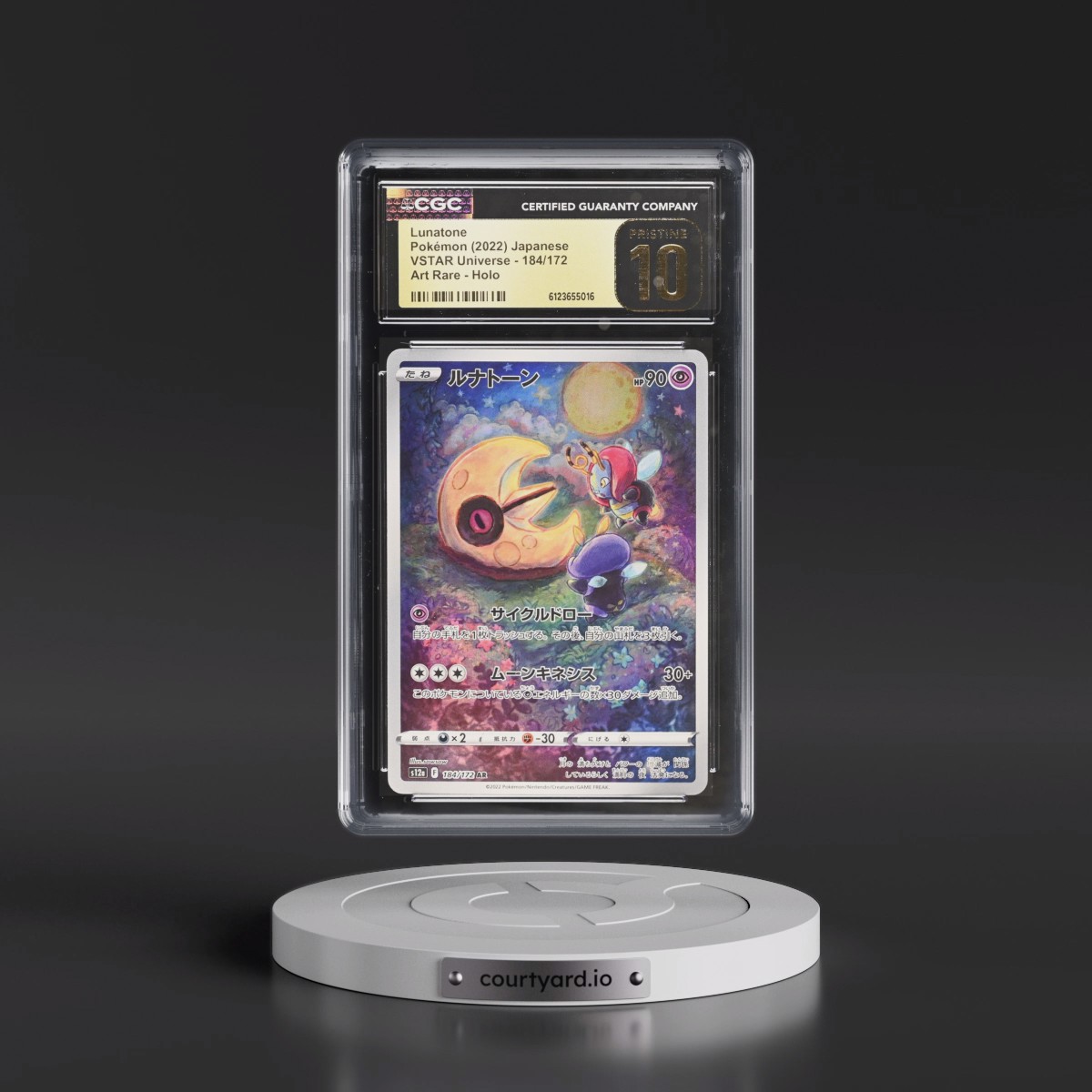 2022 VSTAR Universe #184/172 Lunatone - Art Rare Holo (CGC 10 PRISTINE)