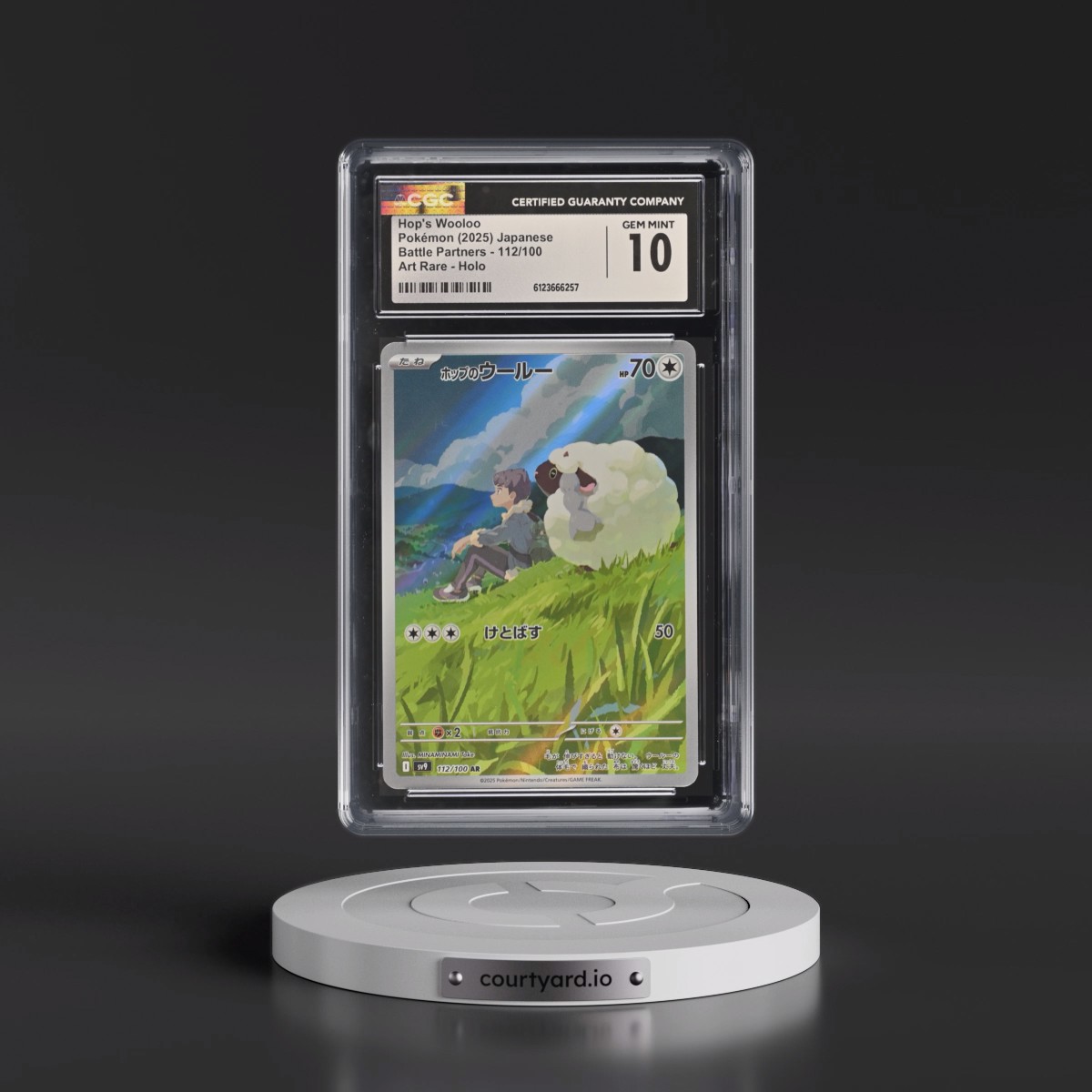 2025 Battle Partners - sv9 #112/100 Hop's Wooloo - Art Rare Holo (CGC 10 GEM MINT)