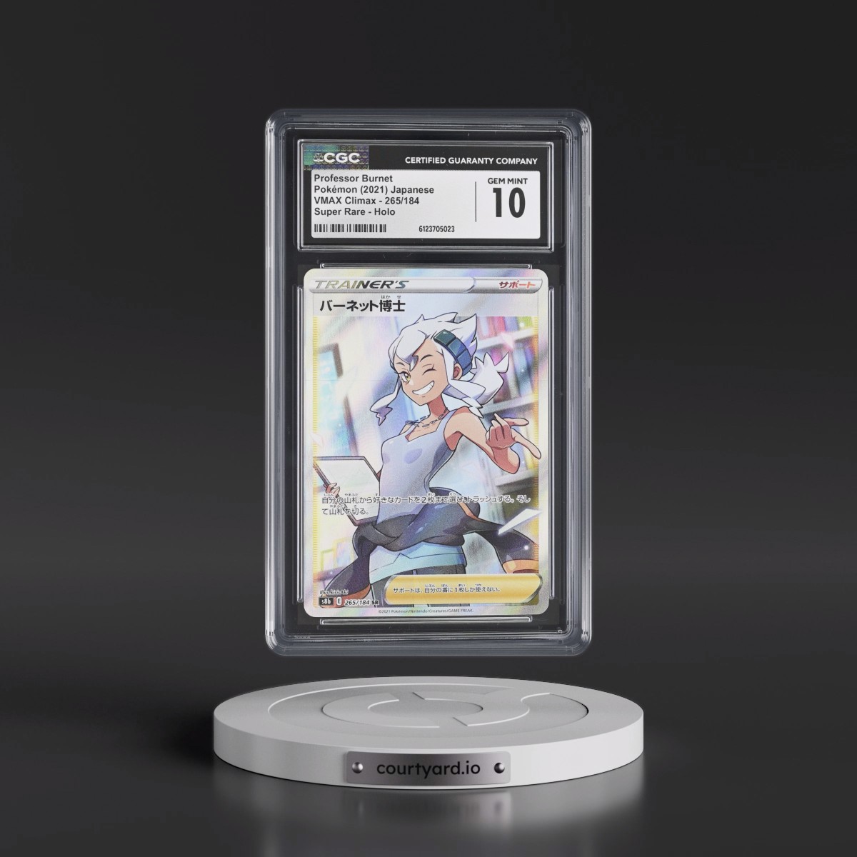 2021 VMAX Climax #265/184 Professor Burnet - Super Rare Holo (CGC 10 GEM MINT)