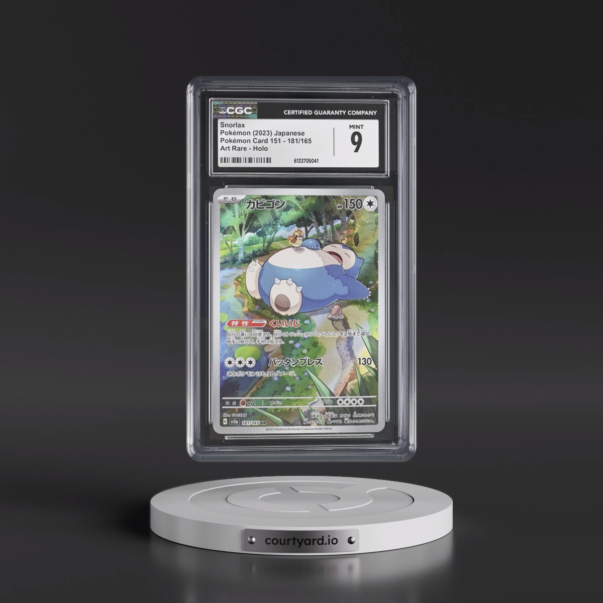 2023 Pokémon Card 151 #181/165 Snorlax - Art Rare Holo (CGC 9 MINT)