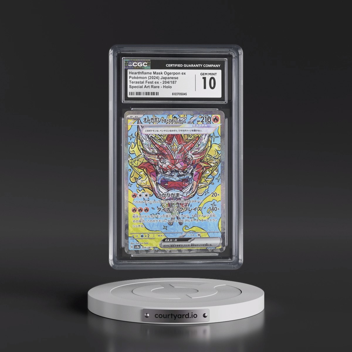 2024 High Class Pack: Terastal Fest ex - sv8a #204/187 Hearthflame Mask Ogerpon ex - Special Art Rare Holo (CGC 10 GEM MINT)