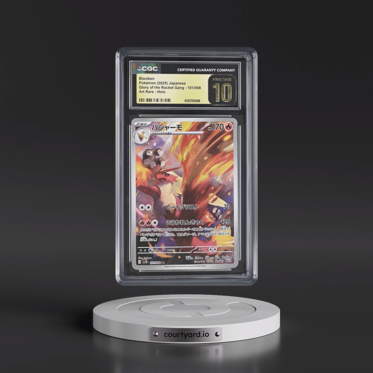 2025 Glory of the Rocket Gang - sv10 #101/098 Blaziken - Art Rare Holo (CGC 10 PRISTINE)