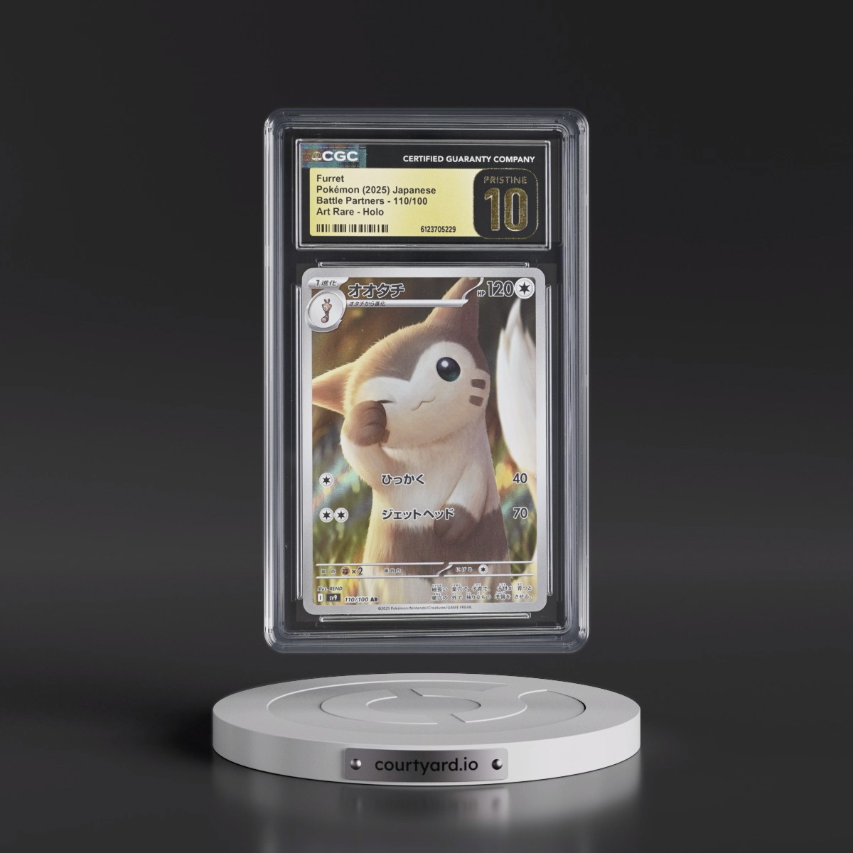 2025 Battle Partners - sv9 #110/100 Furret - Art Rare Holo (CGC 10 PRISTINE)