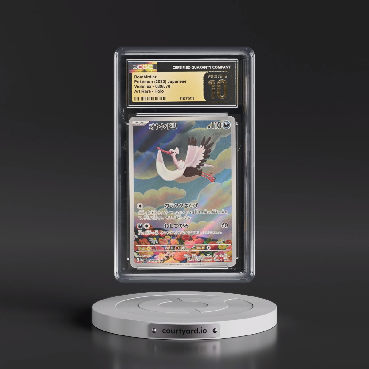 2023 Violet ex #089/078 Bombirdier - Art Rare Holo (CGC 10 PRISTINE)
