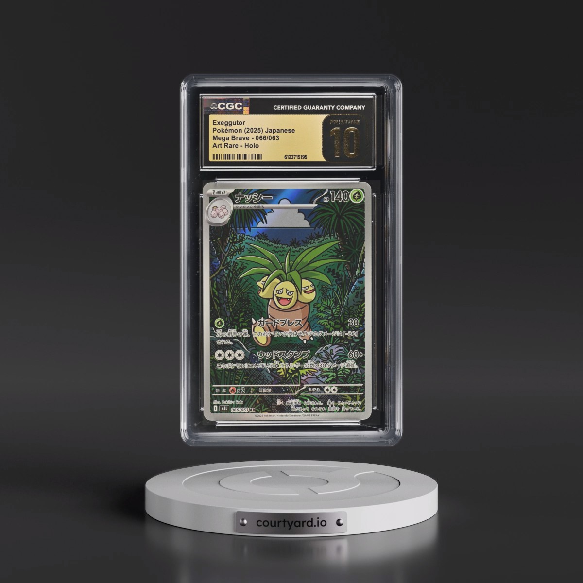 2025 Mega Brave - M1L #066/063 Exeggutor - Art Rare Holo (CGC 10 PRISTINE)