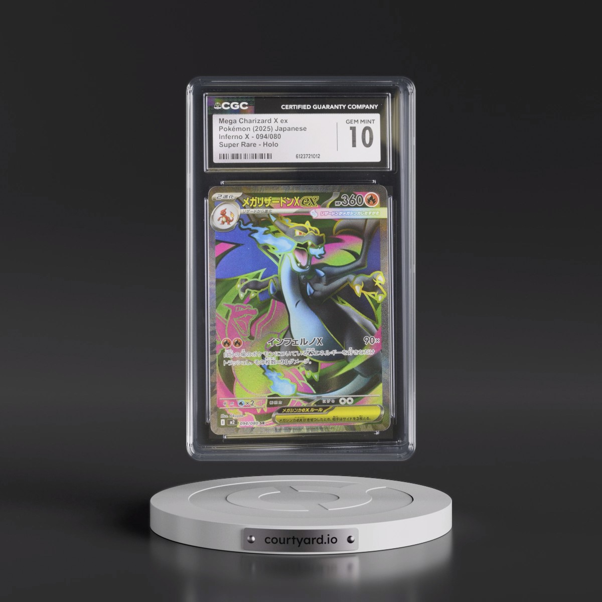 2025 Inferno X - M2 #094/080 Mega Charizard X ex - Super Rare Holo (CGC 10 GEM MINT)