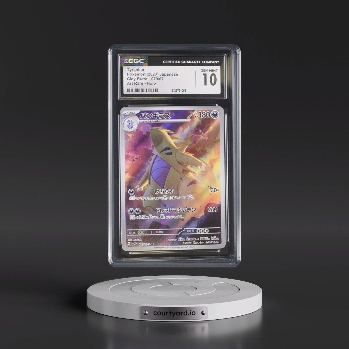 2023 Clay Burst #079/071 Tyranitar - Art Rare Holo (CGC 10 GEM MINT)
