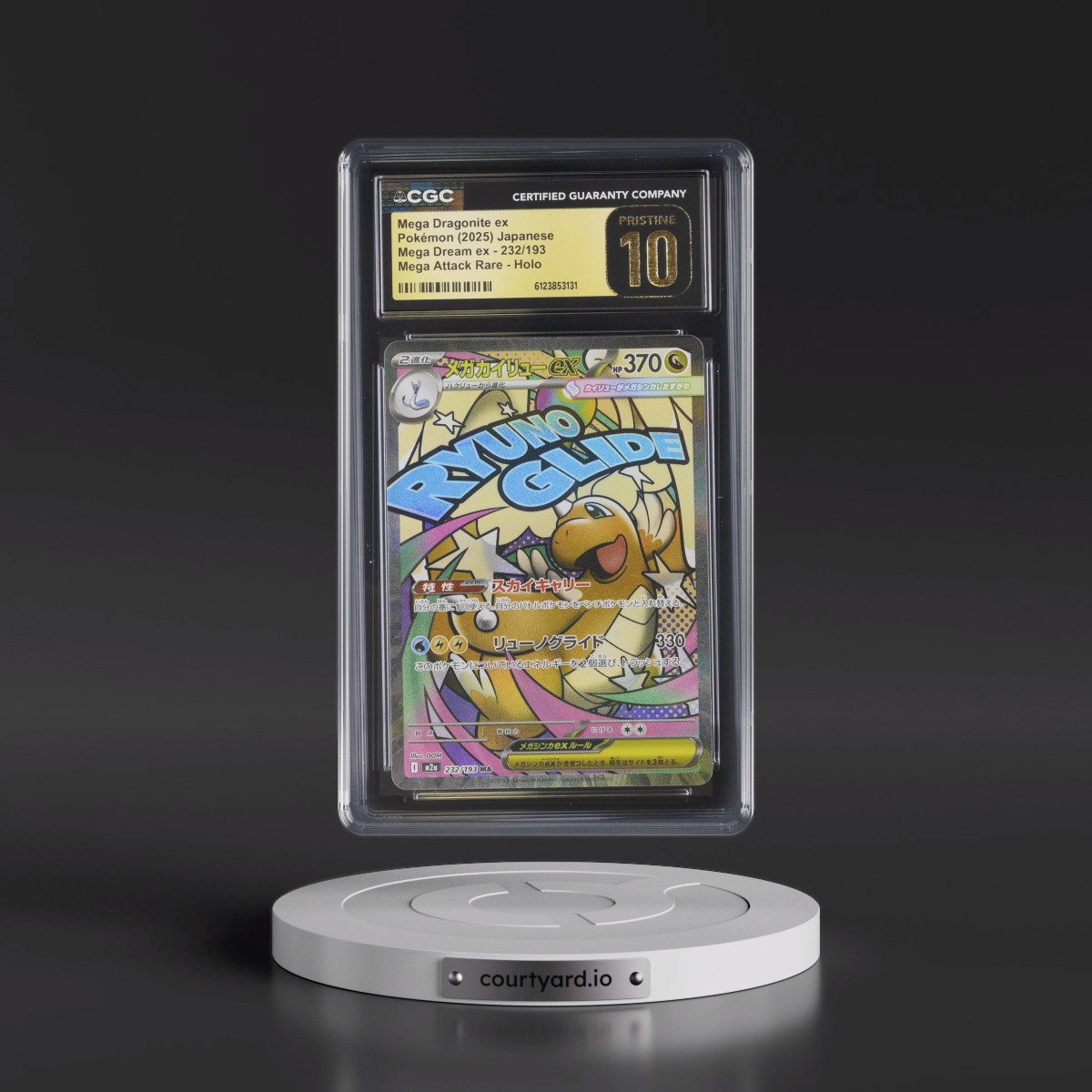 2025 Mega Dream ex - M2a #232/193 Mega Dragonite ex - Mega Attack Rare Holo (CGC 10 PRISTINE)